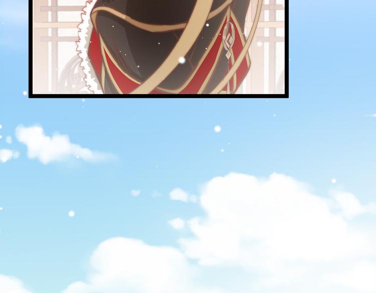 第42话 郡主留府用意为何？75