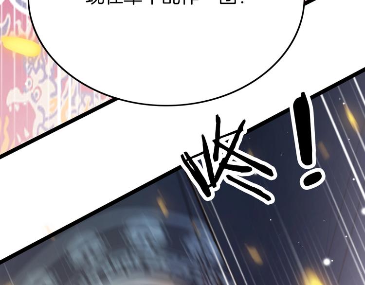 第20话 水落石出127