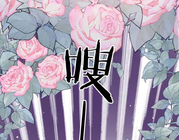 第46话 但愿君心似我心124