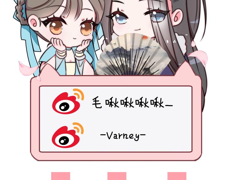 第58话 皇帝身体抱恙155