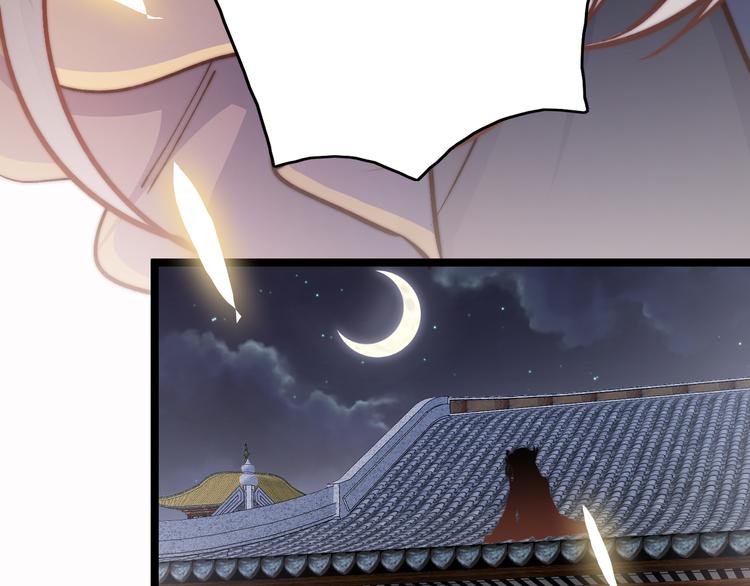第44话 玉合欢128