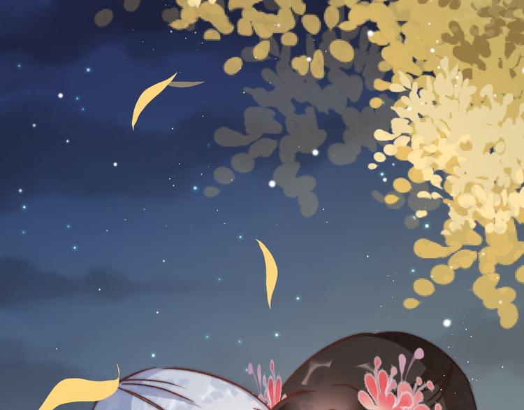 第44话 玉合欢138