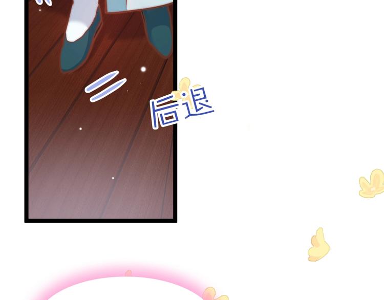 第7话 危险的花香122