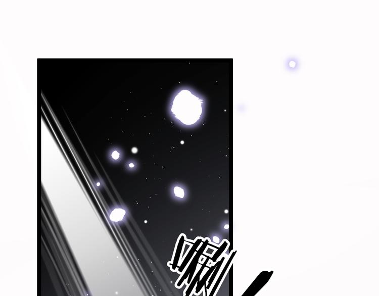 第45话 时机未到？92