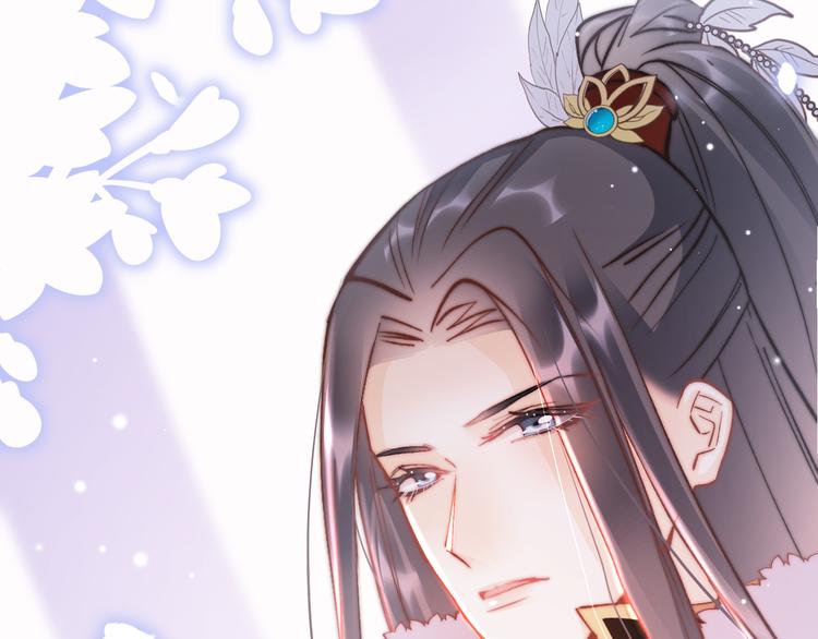 第47话 被掳走48