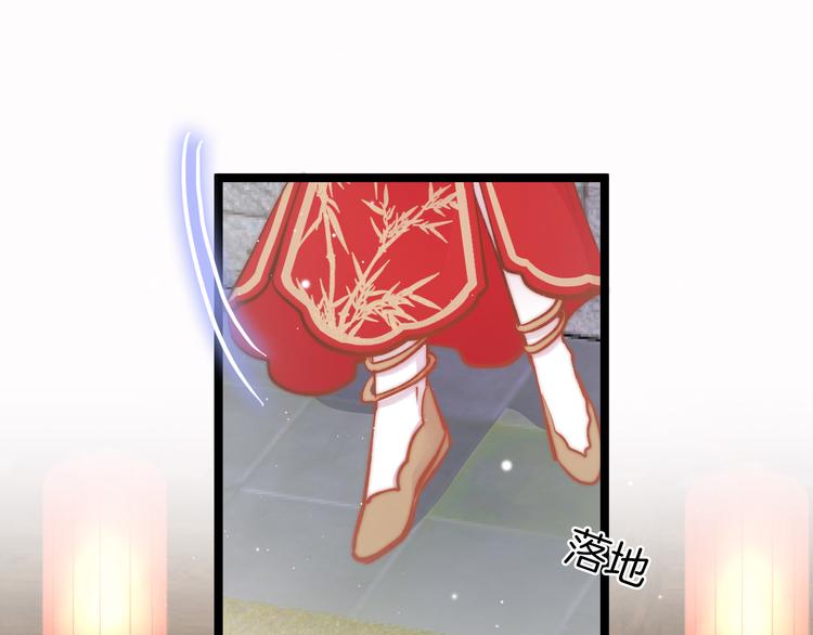 第45话 时机未到？4