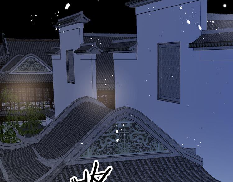 第55话 只能二选一35