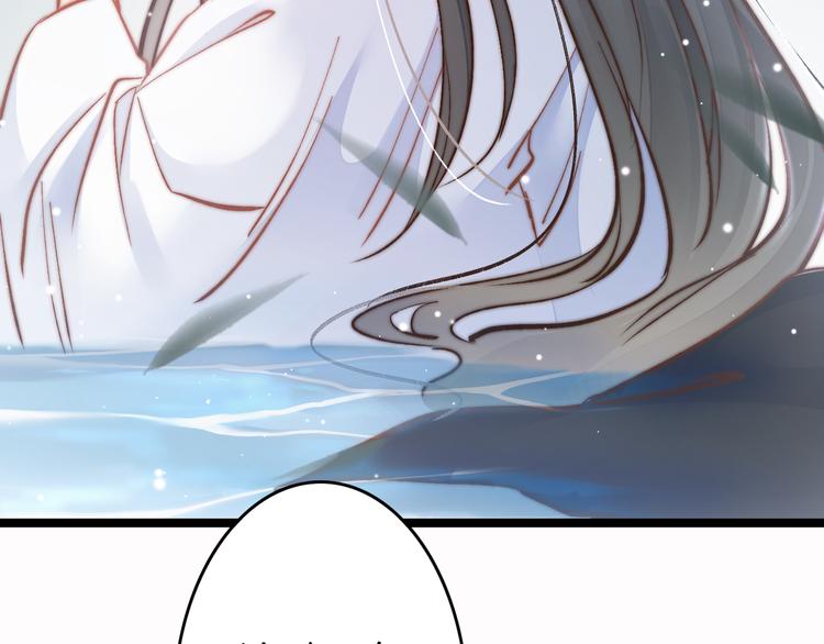 第45话 时机未到？29