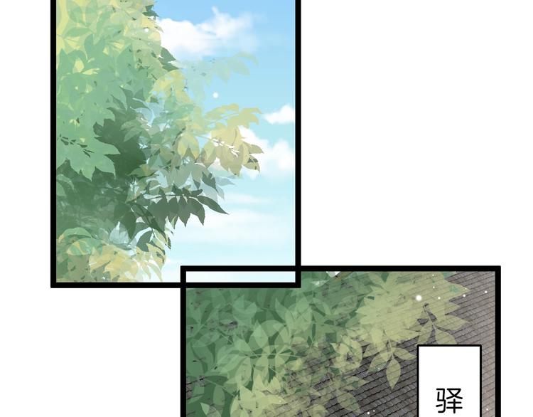 第24话 如何选择1