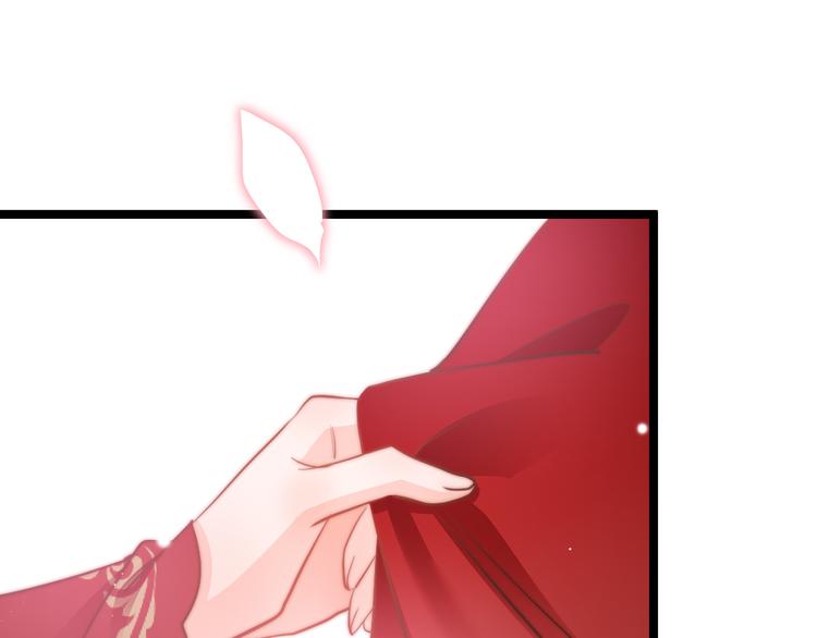 第53话 我的王妃只能是你34