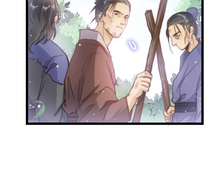 第22话 神医挺身相救86