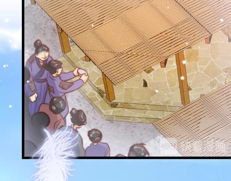 第25话 巧做美食助赈灾39