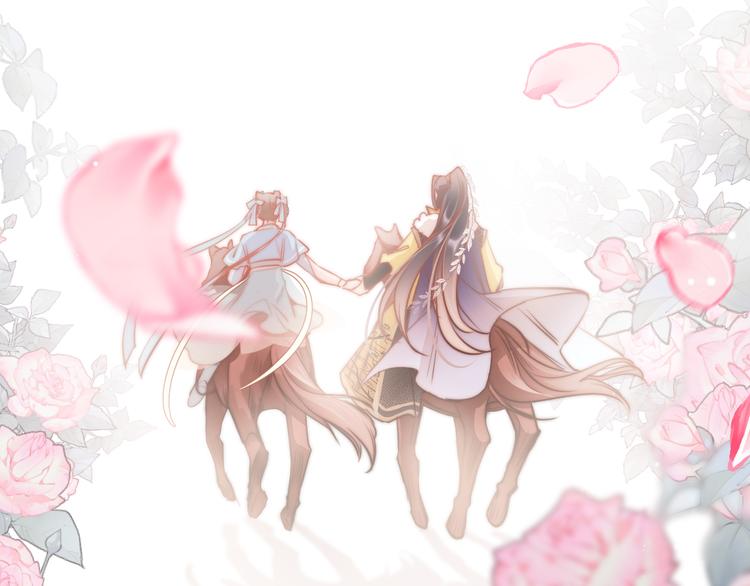 第61话 完结篇天涯海角陪着你191