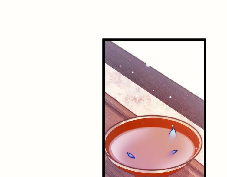 第35话 中毒真相即将揭开106
