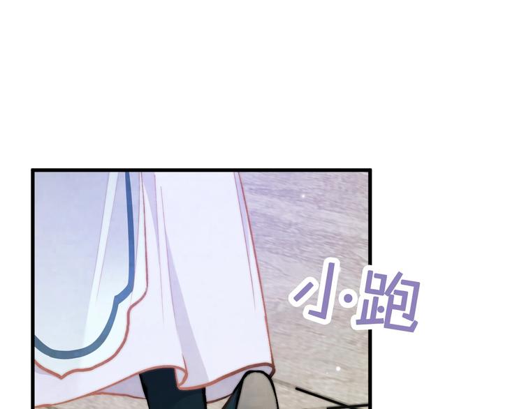 第6话 童年的味道85