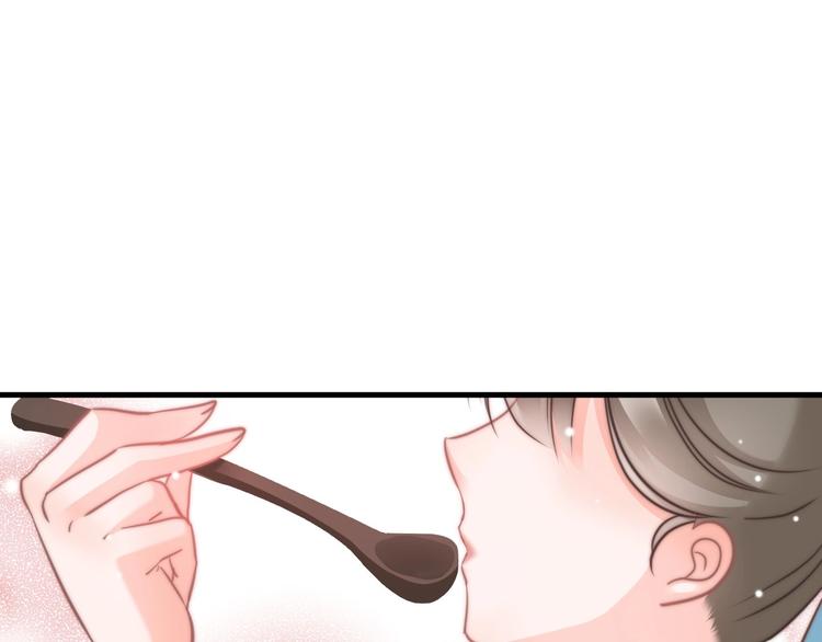 第5话 无法拒绝的要求166
