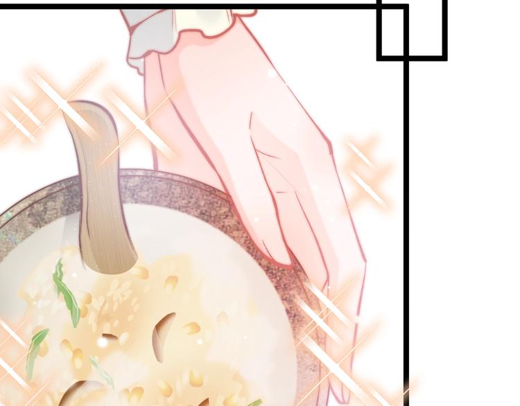 第25话 巧做美食助赈灾25