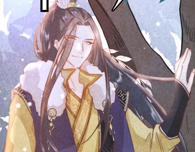 第61话 完结篇天涯海角陪着你78