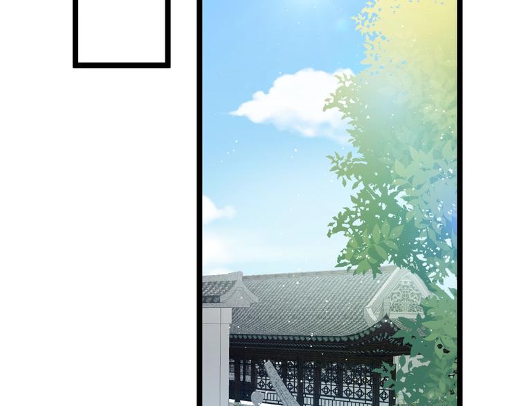 第14话 朕的相思汤呢？5