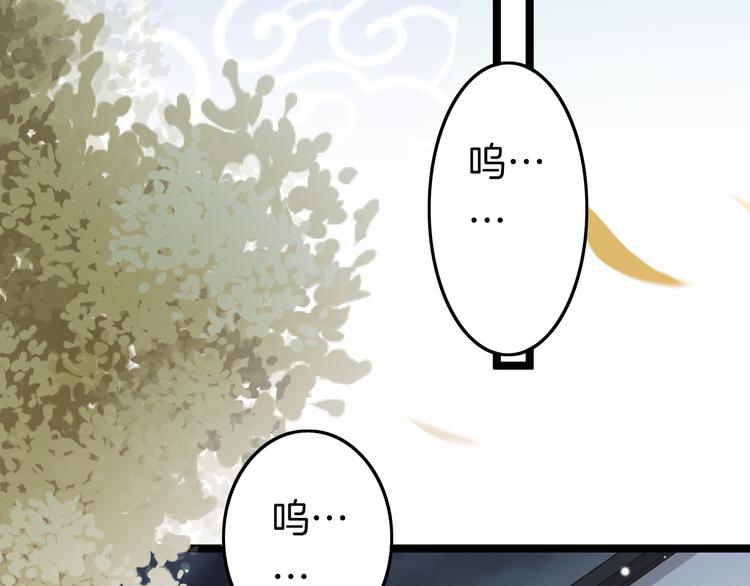 第52话 守护95
