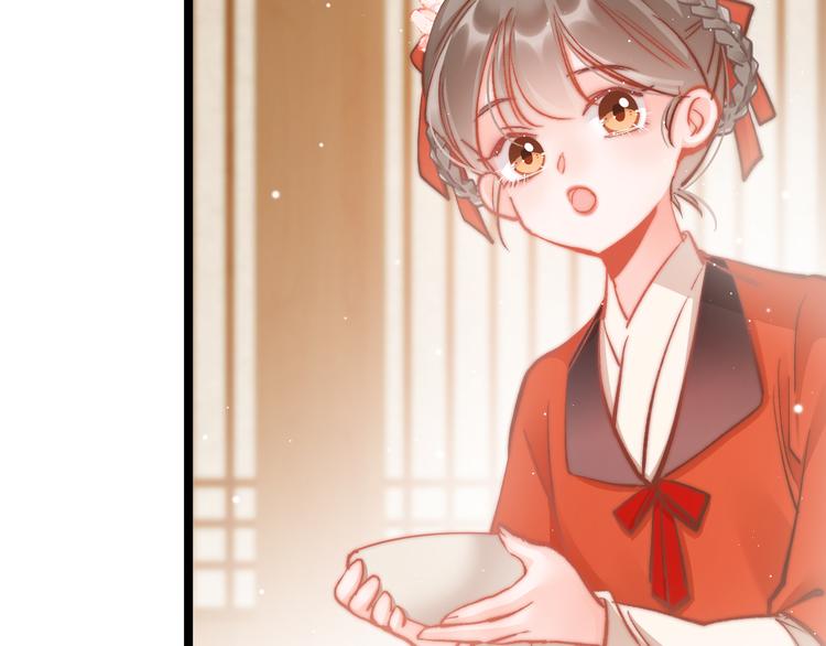 第43话 郡主童年25