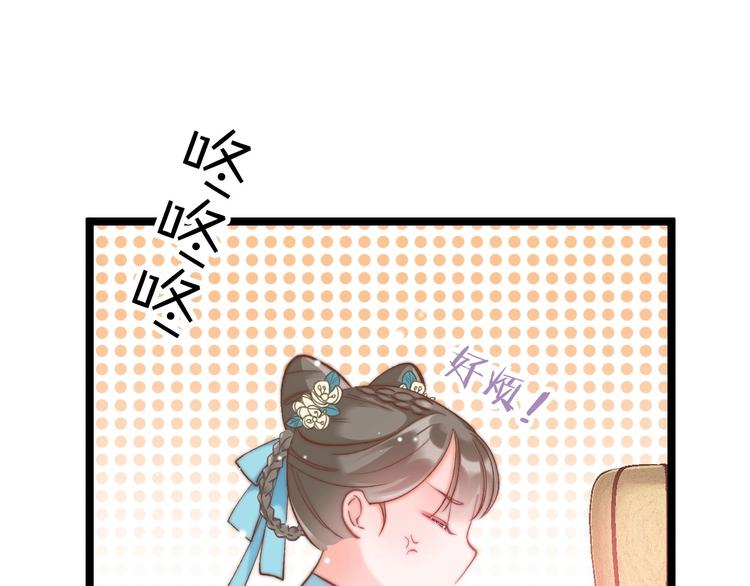 第11话 夜半相会0