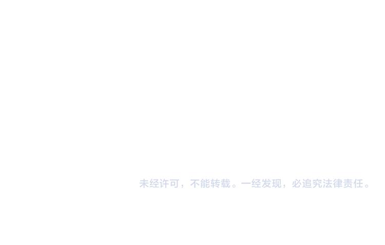 第46话 但愿君心似我心150