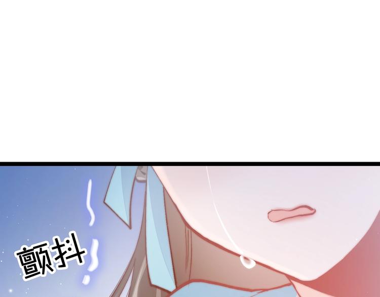 第31话 归期33