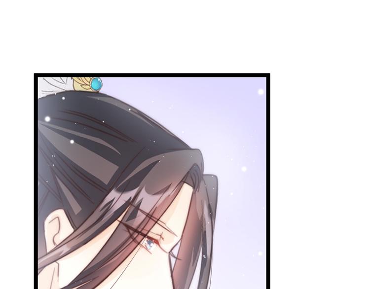 第30话 突然消失？85
