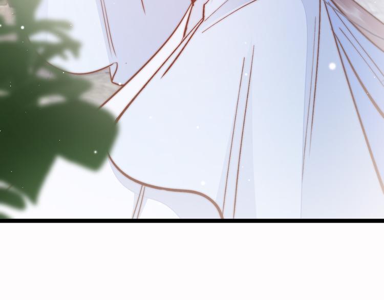 第53话 我的王妃只能是你134