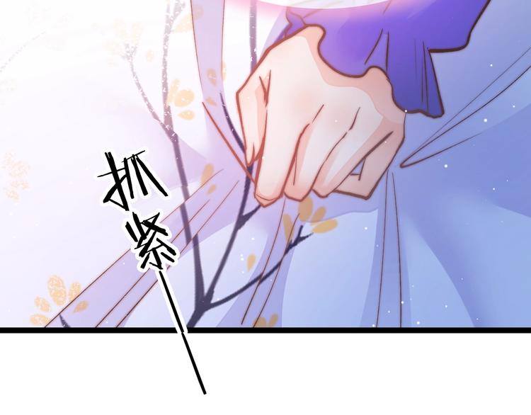 第15话 如何化险为夷123
