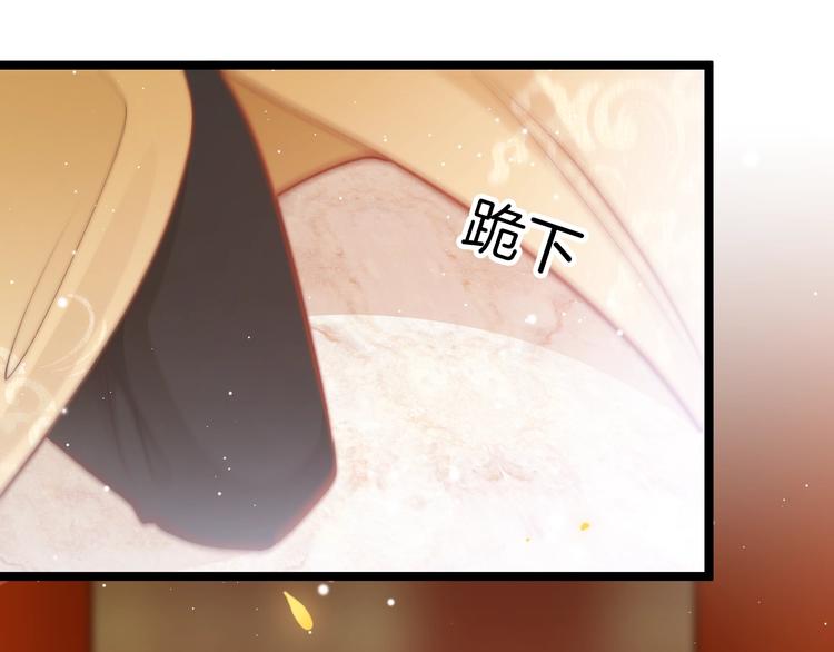 第32话 归来6