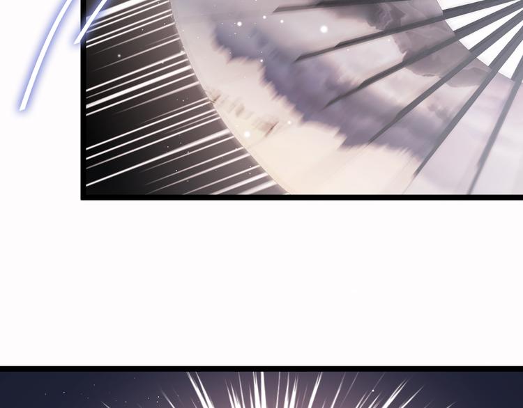 第45话 时机未到？118