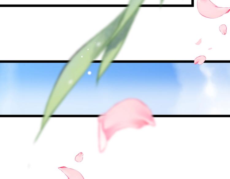 第7话 危险的花香63