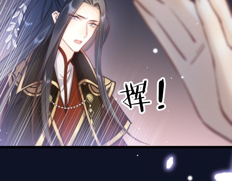 第19话 危急时刻王爷出手64