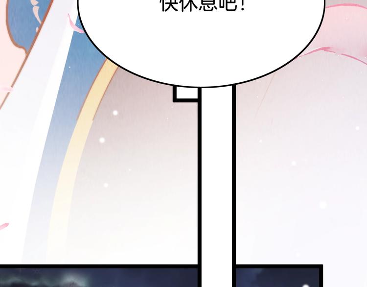 第35话 中毒真相即将揭开65