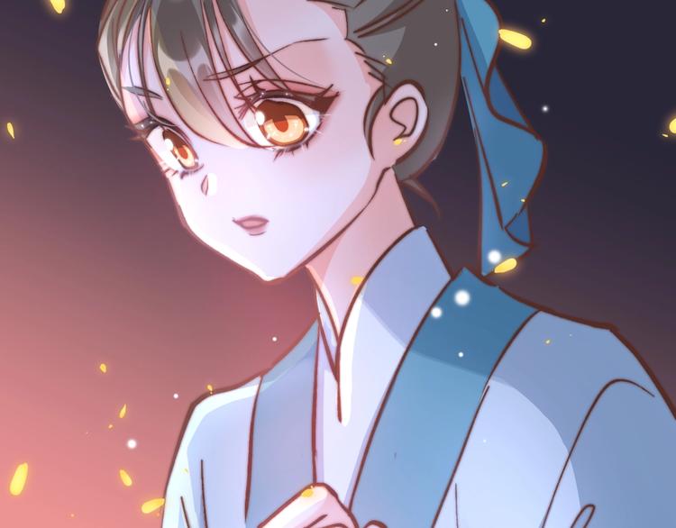 第7话 危险的花香120