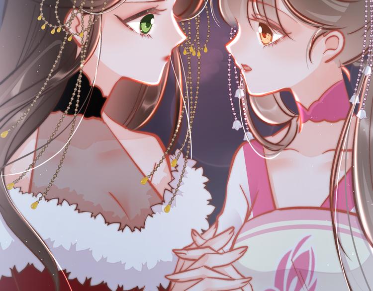 第47话 被掳走84