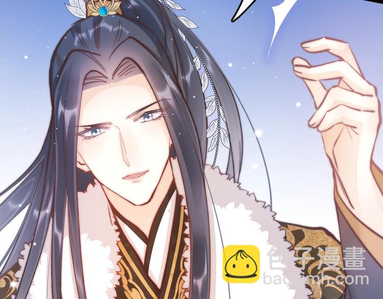 第35话 中毒真相即将揭开99