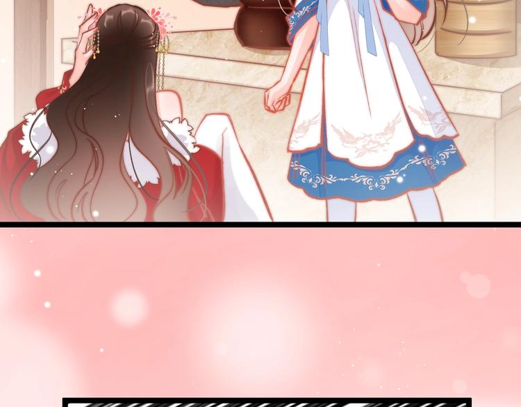 第38话 解毒105