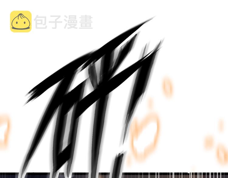 第18话 终得赞赏却遭诬陷112