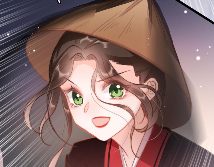 第53话 我的王妃只能是你153