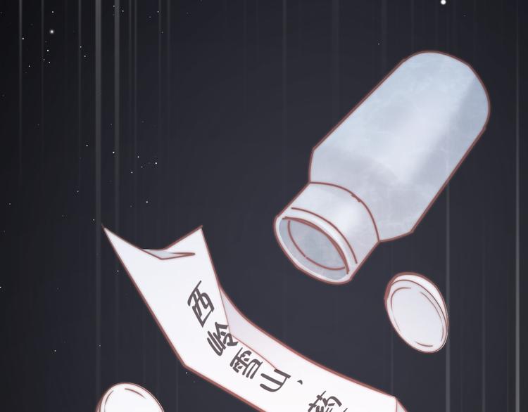 第55话 只能二选一65