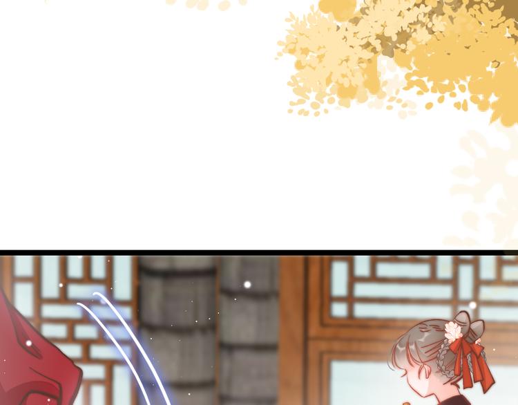 第43话 郡主童年6