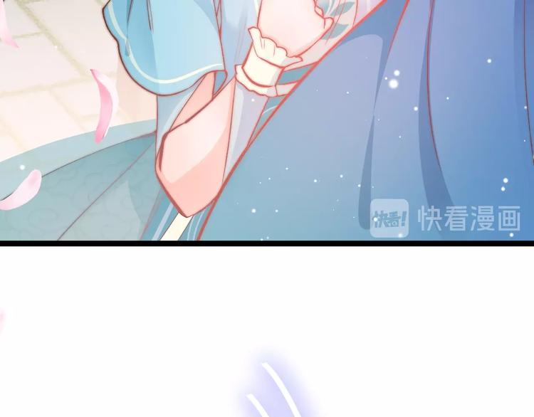 第24话 如何选择52