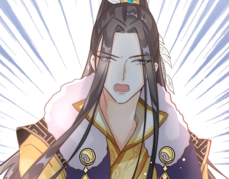 第1话 拐个厨娘入王府94