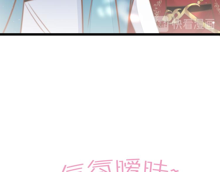 第60话 我们的未来101