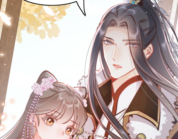 第45话 时机未到？132