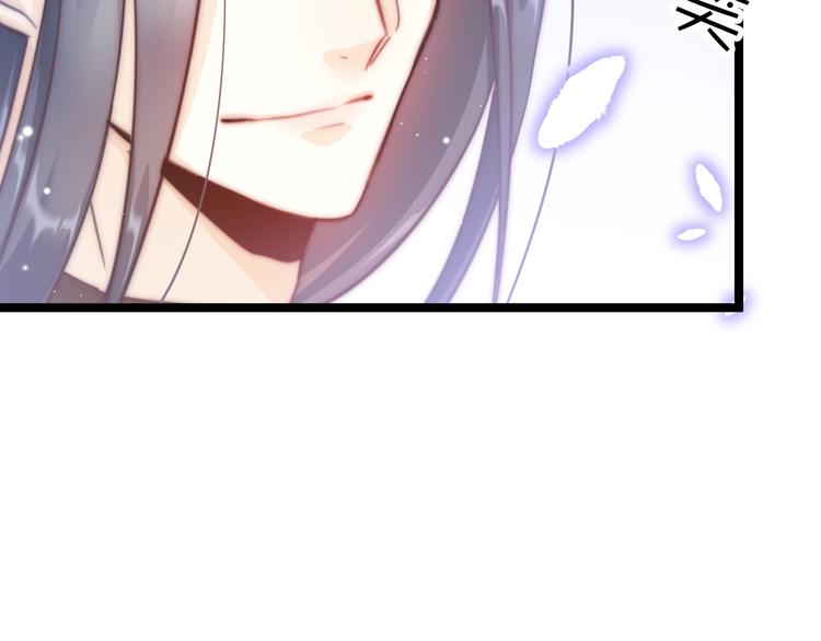 第18话 终得赞赏却遭诬陷96