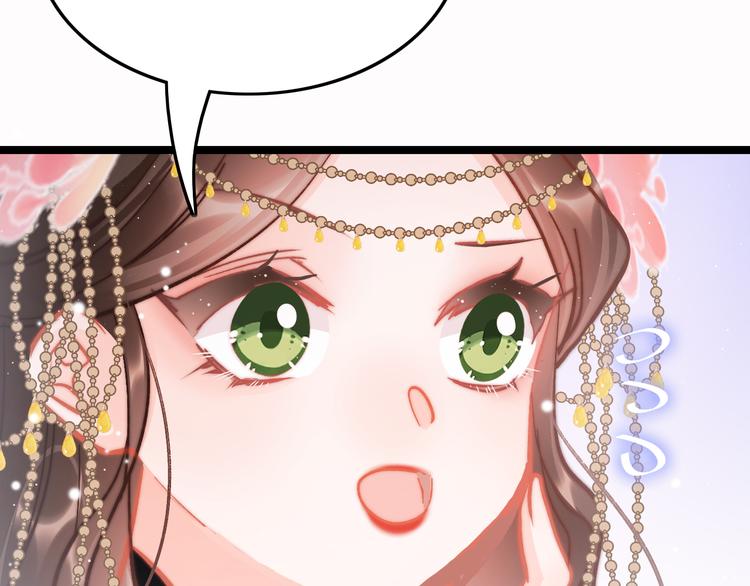 第45话 时机未到？8